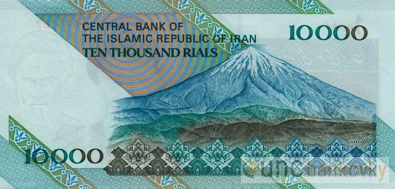 Irán 10.000 Rials 2013 UNC